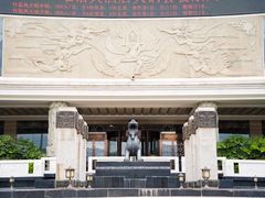 -雄诏大酒店火锅·特色小吃