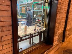-护国寺小吃店(阜成门桥店)