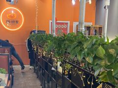 -胡悦里韩式烤肉(芝罘万达广场店)