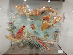 -上海市工艺美术博物馆