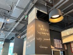 -Wagas沃歌斯(环贸店)