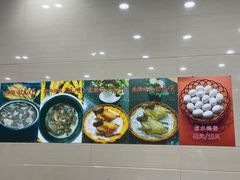 -皇鸽餐厅(五桂山分店)