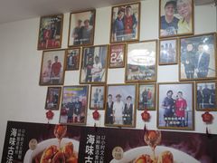 -琼大师东方烤乳猪(亚特兰蒂斯店)