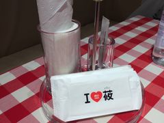 -西贝(枫蓝国际购物中心店)