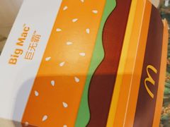 -麦当劳(衡阳中心汽车站店)