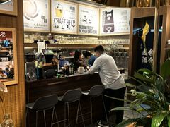 -其处·卤舍酒仓(旗舰店)