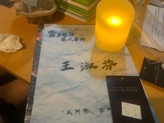 -剧狐剧本杀·月球探案馆(人民广场1号店)