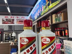 -佳荣老五生态牛肉馆