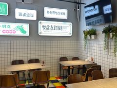 -耍盆友·重庆江湖菜(百子湾店)