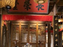 -南京大牌档(济南万象城店)