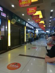 -NEW LOOK-绿麓 · 美甲美睫脱毛工作室