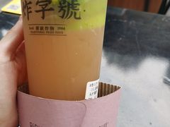 -韩见·韩式拌饭·炸鸡(石厦店)