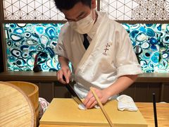 -小十Omakase(地王大厦店)
