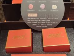 -墨泉峰味(润和国际广场店)