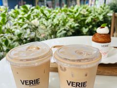 -VERIE BAKEHOUSE
