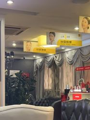 -深圳阳光医疗美容医院·旗舰店