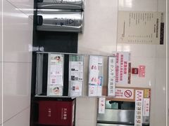 -浙江省中医院(湖滨院区)