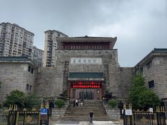-岳阳市博物馆
