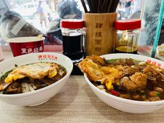 -肆姐面粉馆(坡子街店)