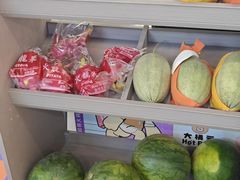 -大橘元自助回转火锅(天河新天地店)