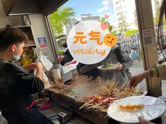-郭记小街麻辣烫(南小街总店)