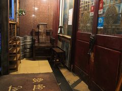 -大唐人家·热气羊肉(大华店)