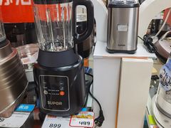 -大中电器(团结湖店)