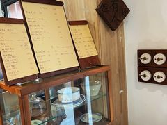 -三仟津花园咖啡馆