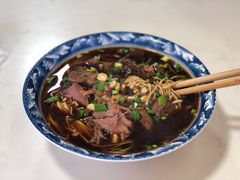 -南花桥羊肉馆老字号(乌镇店)