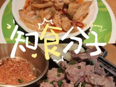 -莲寿司(国兴店)