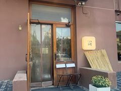 -沃野Oii(青年湖店)