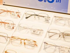 -AOJO眼镜(深圳海岸城店)