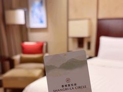 -上海浦东嘉里大酒店