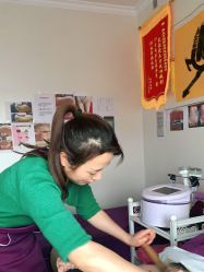 -瘦立方身材管理中心