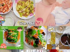 -缘爱母婴护理服务中心