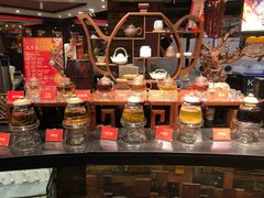 花草茶-四海一家自助餐(益田假日广场店)