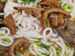 -三品王(万象城店)