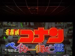 -中影国际影城(东方新天地CINITY店)