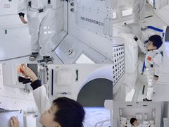 -证大喜玛拉雅中心