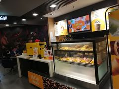 -麦当劳(曲阳店)