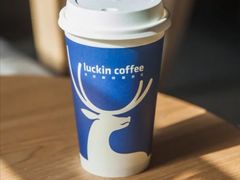 -瑞幸咖啡(水平方店)