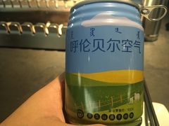 -很久以前羊肉串(中山公园店)