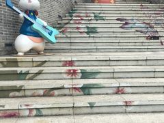 -冰泉豆浆馆(阳朔店)