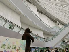 -天津自然博物馆