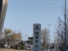 -潇湘楼(环保园店)