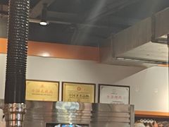 -水浒烤肉(大学城总店)