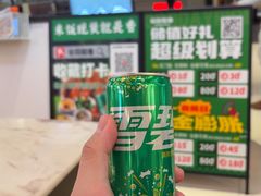 -谷田稻香·砂锅菜(川沙百联店)
