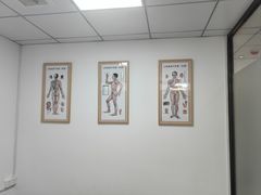 -华集正·专业正骨推拿(集美店)