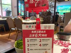 -潮泰牛肉火锅 · 创于1992年(车公庙店)