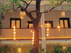 -王捌小院(红花坡店)